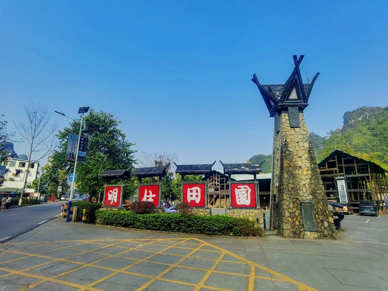 【栖居画境中5天游】德天跨国瀑布•鹅泉•通灵大峡谷•浩