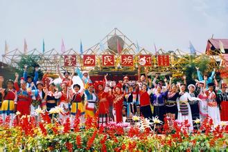 普者黑•弥勒•昆明•双动5日游 全程0自费•15人以上可独立
