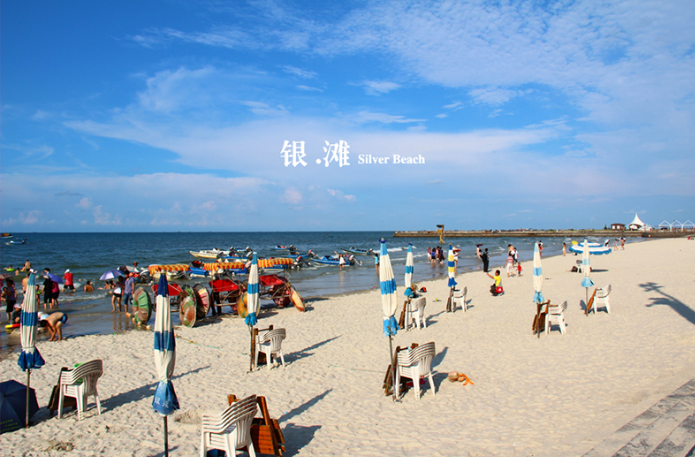 北海银滩一日游    【北海银滩•北海老街•北海标志性广场